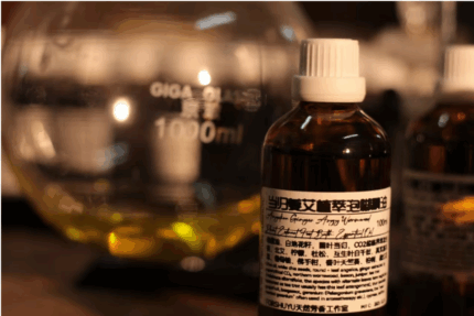 FORSHUYU Ginger and Mugwort Plant Extract Foot Bath Essential Oil