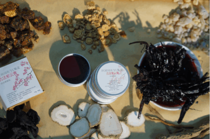 Customized Aromatherapy Package  (Enhanced Efficacy Version of Gu Fa Ziyun Ointment - Reviving the Classic, Exceeding the Classic)